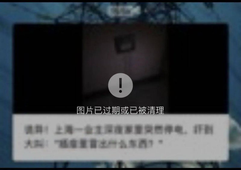 富拓外汇交易平台网站大鹏探链博Vlog
