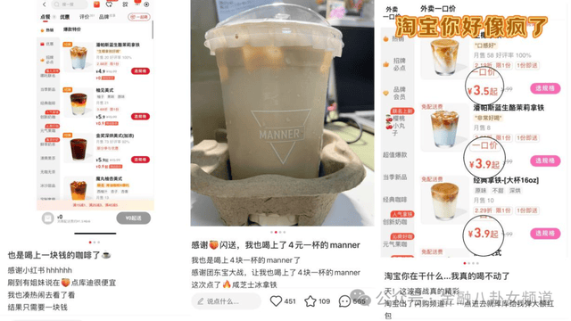 富拓外汇平台受哪里监管我用了3个月，深入剖析了量化交易的6大弱点